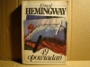 49 OPOWIADAŃ ; ERNEST HEMINGWAY